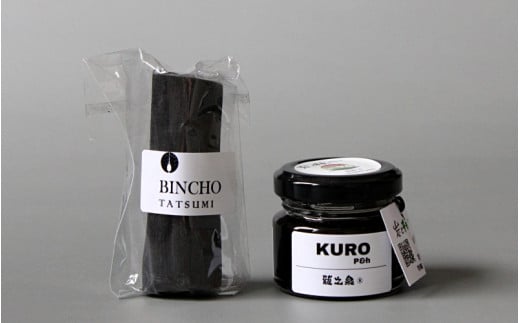 KURO P&h30gと最高級紀州備長炭1本のセット 紀州備長炭 蜂蜜 はちみつ 黒はちみつ 梅酢エキス 和歌山県 すさみ町 