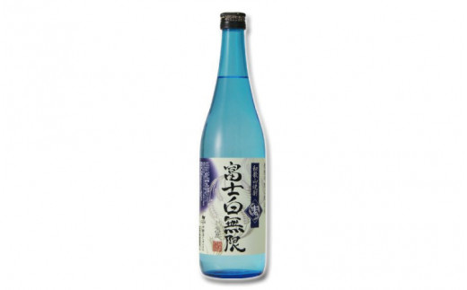  和歌山焼酎 富士白無限 ＜麦＞ 720ml×3本セット 化粧箱入り / 焼酎 お酒 酒 麦 麦焼酎 さけ 富士 【eki129A】