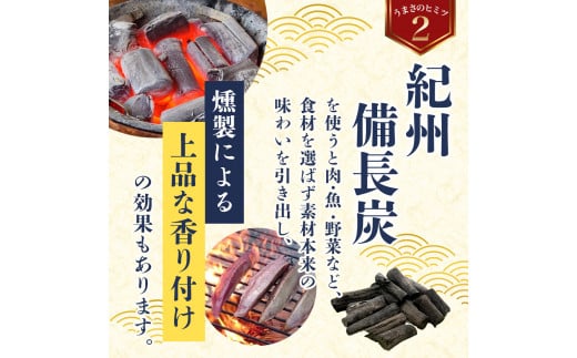 すさみ町産 秋の戻り鰹のたたき 約500g～600g / 鰹 かつお かつおのたたき 刺身 タタキ 天然 初鰹 冷凍 真空 小分け 個包装 加工品 魚 和歌山県 すさみ町【scp118】