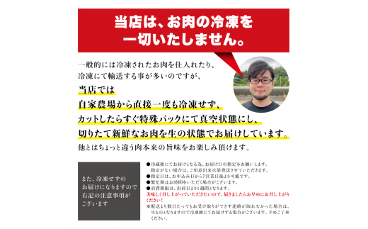 希少和牛 熊野牛ロース しゃぶしゃぶ用 約500g ＜冷蔵＞ しゃぶしゃぶ 牛肉