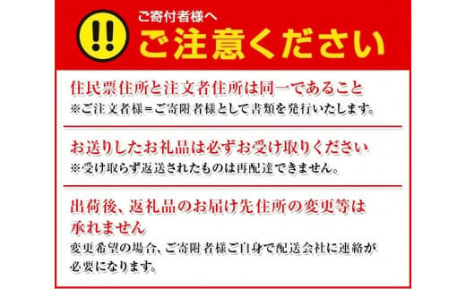 ＜発送中＞果肉たっぷり有田みかんゼリー9個【有田みかんネクターをゼリーにしました】※北海道・沖縄・離島への配送不可