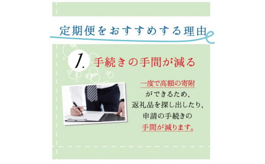 【3ヶ月定期便】海の幸定期便 人気の国産うなぎ・アワビ・本マグロを3回お届け♪/海鮮 鰻 ウナギ あわび 鮑 まぐろ 鮪