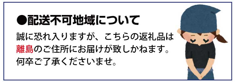 高級ブランド田村の完熟紀州デコ(不知火)　※2025年2月中旬頃～2025年3月中旬頃に順次発送予定(お届け日指定不可) 