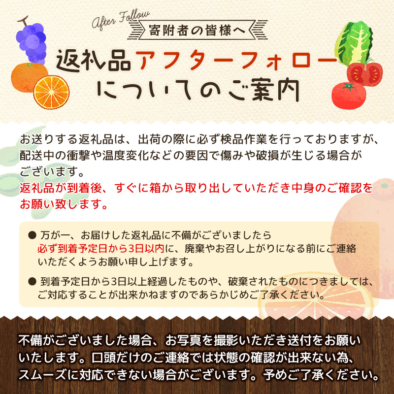 【先行予約受付】和歌山県産の美味しい梨 約2kg （6〜8玉入り）【2023年8月中旬頃から順次発送予定】