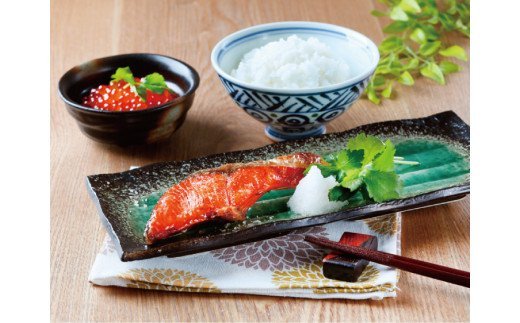 【天然鮭使用】和歌山県 魚鶴仕込の天然紅サケ切身 約1kg（約9切れ〜11切れ）