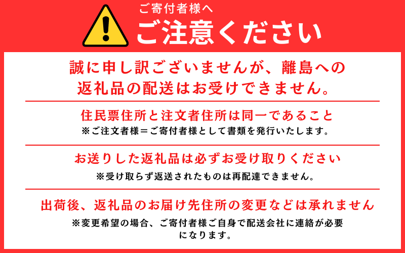 【大人気】【国産】こめ油　1,500g×10本