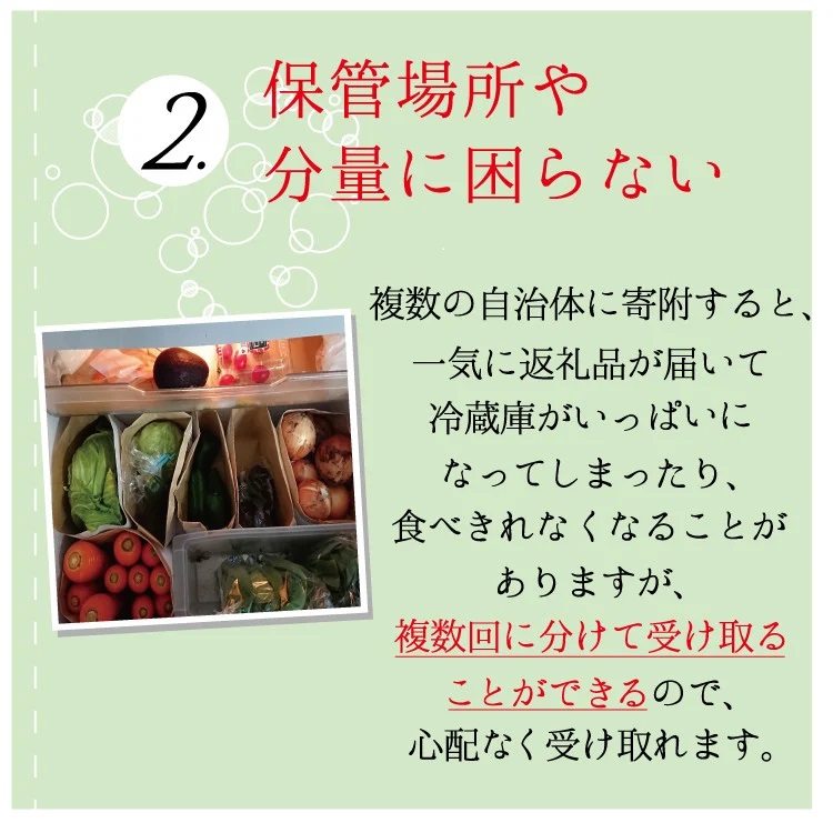 【3ヶ月定期便】海の幸定期便 人気の国産うなぎ・アワビ・本マグロを3回お届け♪/海鮮 鰻 ウナギ あわび 鮑 まぐろ 鮪