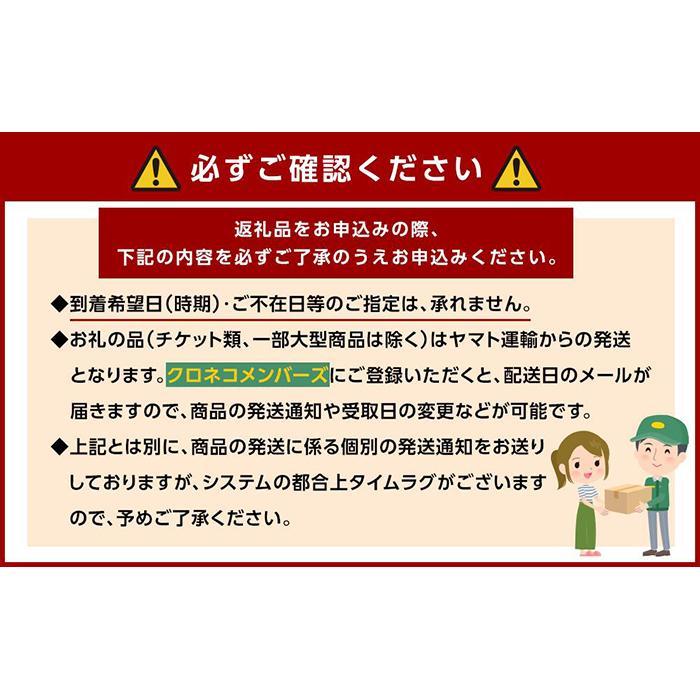 【6・8・10月 全3回】和歌山産 旬のフルーツのお楽しみ 定期便 【魚鶴商店】【UT112】