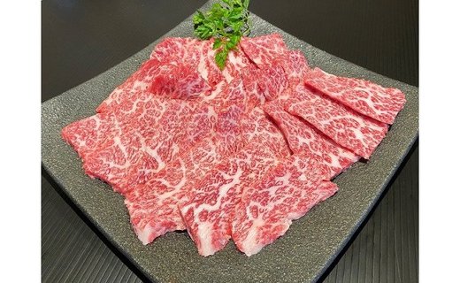 熊野牛 バラ 焼肉用 400g