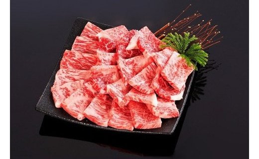 熊野牛 肩ロース 焼肉用 600g