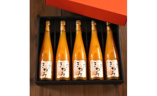 『きわみ』５００ml×５本入り　ギフトセット