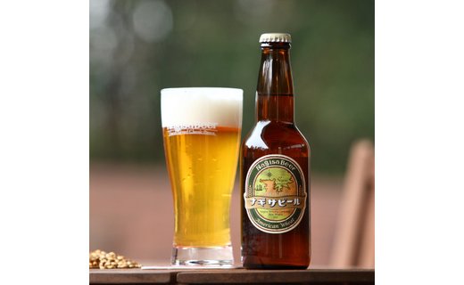 白浜富田の水使用の地ビール【ナギサビール】330ml 3種6本セット