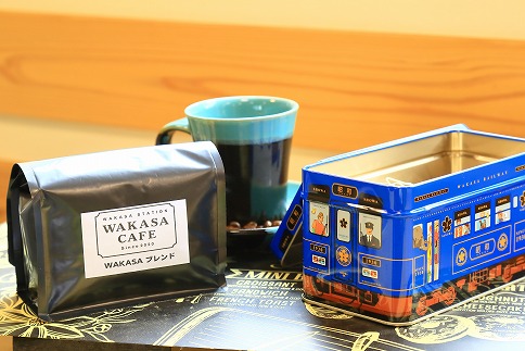 252．WAKASAブレンドコーヒー豆（若桜鉄道　列車缶セット）