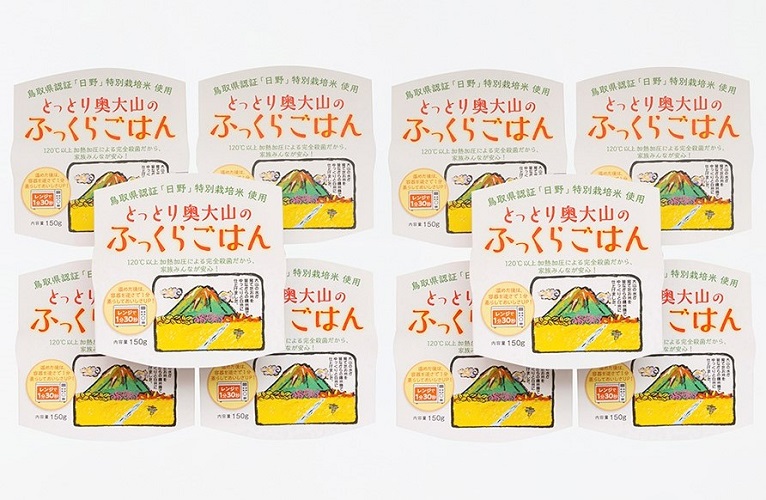 奥大山のふっくらごはん１0個（レトルトパックご飯）特別栽培米コシヒカリ JA 農協 0224