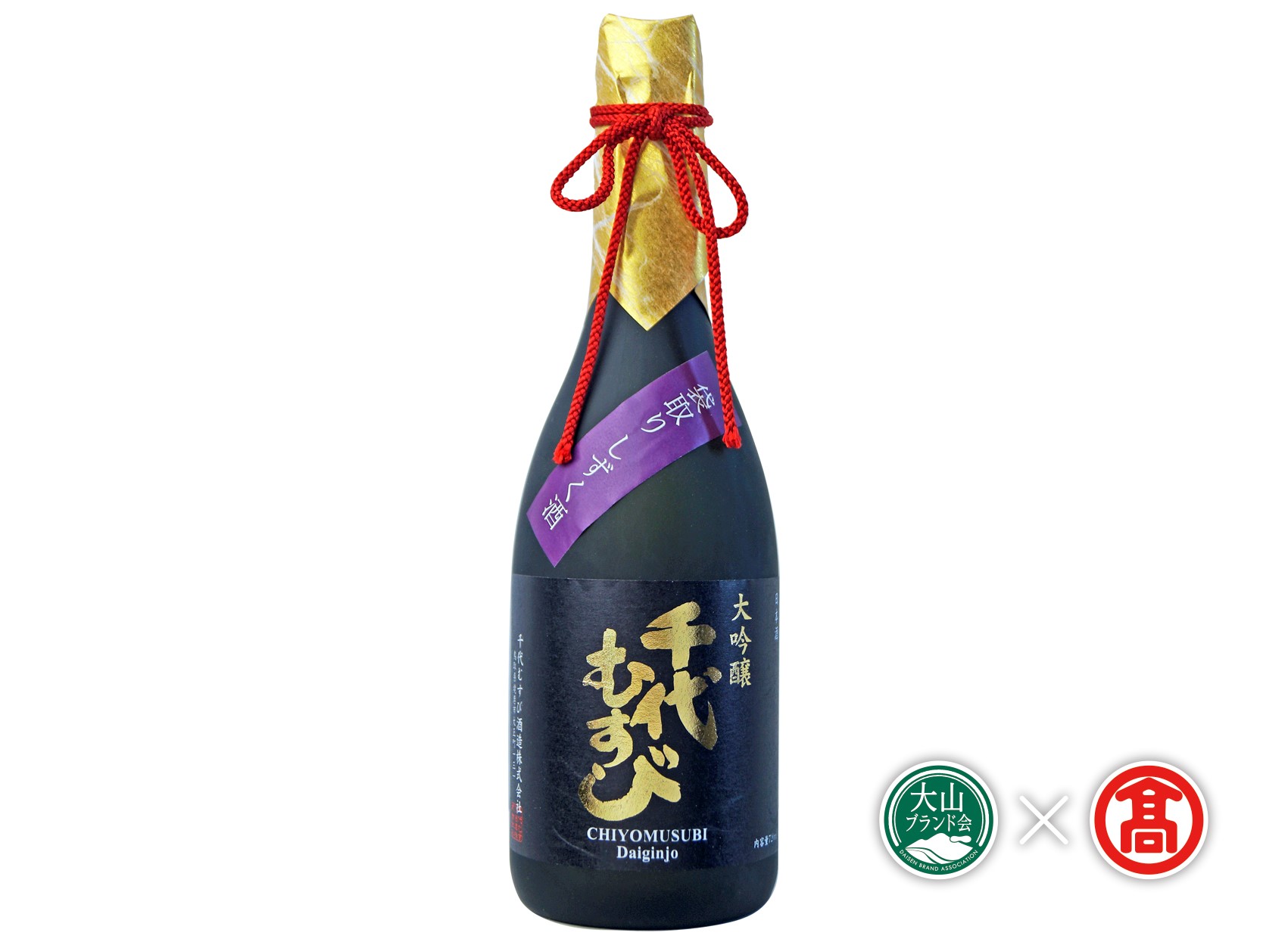 ＜千代むすび酒造＞大吟醸袋取りしずく酒 720ml 桐箱入 日本酒 （大山ブランド会）22-AQ3 1064