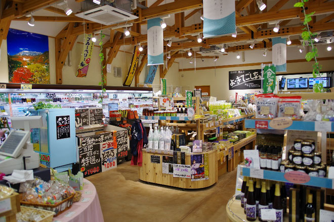 大岩酒造地酒＆お菓子セットB / 大吟醸 奥大山 150ml 奥大山 酒 まんじゅう 道の駅 0575