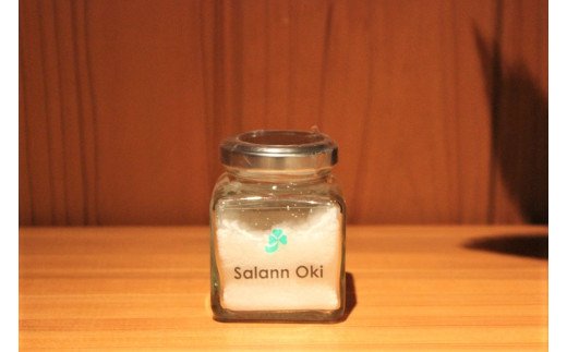 【海士の塩セット】塩 ７種 調味料 瓶入り ブレンド塩 万能
