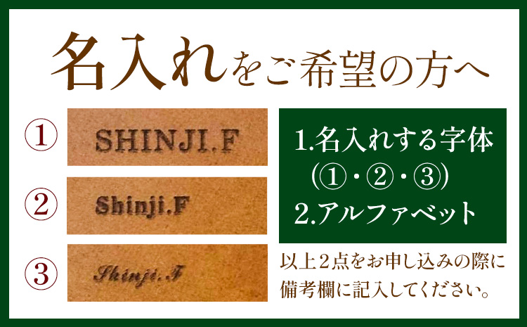 手帳 SIRUHA手帳 名入れ可能  ブラウン SIRUHA 《45日以内に出荷予定(土日祝除く)》 岡山県 笠岡市 文具 システム手帳 ミニ6 12穴