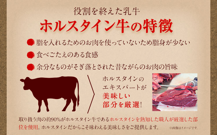 牛肉 肉 おつかれママ牛 ホルスタイン 牛肉セット 切り落とし 500g+そずり肉 500g 1kg 株式会社こはら《60日以内に出荷予定(土日祝除く)》岡山県産 岡山県 笠岡市 切り落とし肉 そずり肉 セット