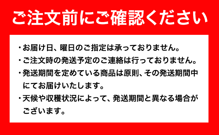 桃・シャインマスカット詰め合わせ 約1kg クール便 冷蔵便 桃 もも 葡萄 ブドウ ぶどうシャインマスカット マスカット フルーツ セット 先行予約 晴れの国おかやま館 《2025年8月下旬‐9月中旬頃出荷》 フルーツ 果物 果実 岡山県 笠岡市