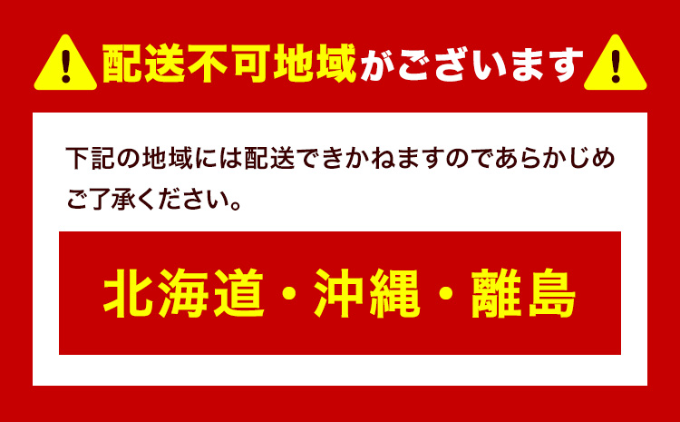 家庭用つる付きシャインマスカット 3房(1房530g以上)【配送不可地域あり】有限会社ホーティカルチャー神島 令和7年産先行受付《9月上旬-10月下旬頃出荷》岡山県 笠岡市 送料無料 葡萄 フルーツ 果物 シャインマスカット つる付き お取り寄せフルーツ