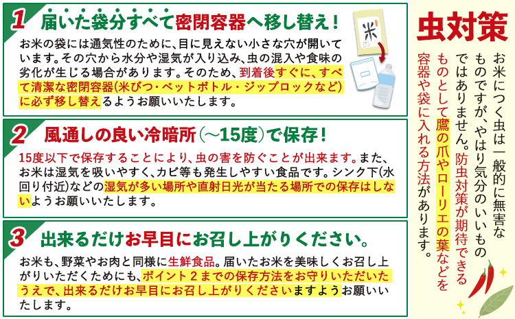 おかやま 無洗米 米 5kg 個包装 こめ コメ 岡山 岡山県産 《1月中旬-2月末頃出荷》 お米 ライス ヒノヒカリ あきたこまち にこまる きぬむすめ ブレンド米 