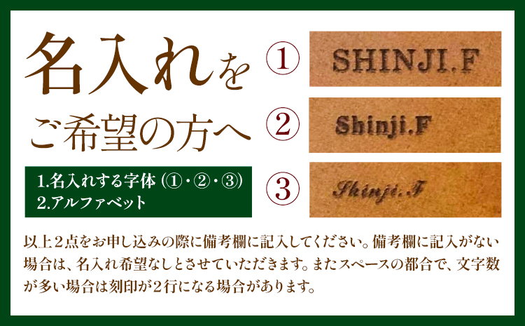 SIRUHAの小さな手帳 ドイツ製金具と名入れセット ブルー 《45日以内に出荷予定(土日祝除く)》