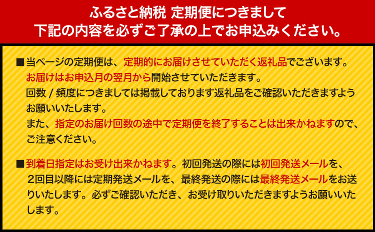 B-102 海苔 笠岡諸島からの贈り物「瀬戸の島のり（コラボ）」＆季節の商品 Cセット特定非営利活動法人かさおか島づくり海社《45日以内に出荷予定(土日祝除く)》岡山県 笠岡市 海苔 おにぎり 寿司 おやつ ひじき