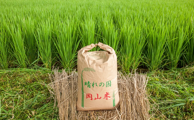 新米 「 ヒノヒカリ 」 玄米 30kg（精米用） 岡山県産