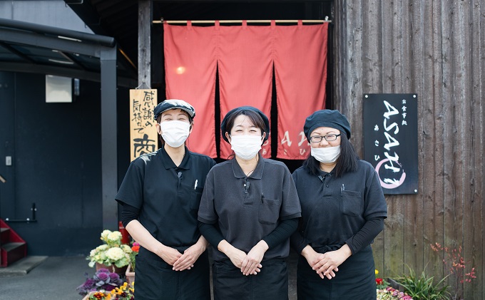 瀬戸内市お食事処あさひ 鯛のかぶと煮（あら煮）2箱【配達不可：離島】