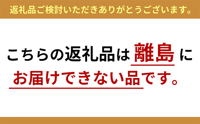 A5等級 黒毛 和牛 ヒレステーキ 約400g（約200g×2枚）岡山県産