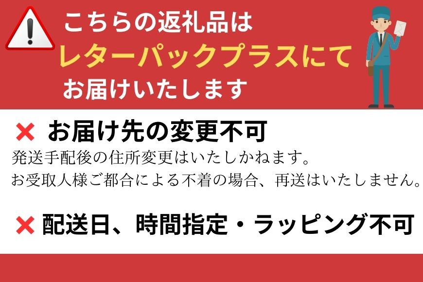 ホテルリマーニ　1泊2食付き（オールインクルーシブ）ペア宿泊券