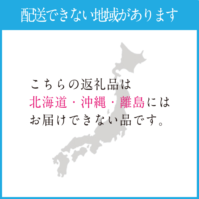 2025年 先行予約受付中【2回定期便】シャインマスカット晴王1房 約650g 岡山県産 種無し 皮ごと食べる みずみずしい 甘い フレッシュ 瀬戸内 晴れの国 おかやま 果物大国 ハレノフルーツ