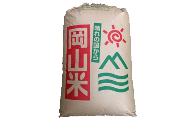 岡山県産　「朝日」玄米30kg×1袋