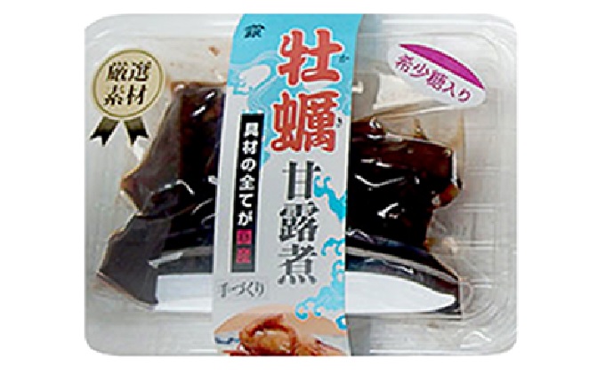 山銀商店のかき味噌、牡蠣甘露煮と岡山県産五城米2kgのセット