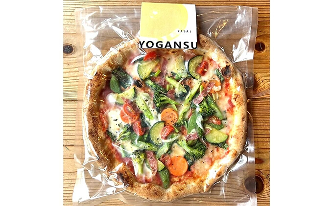 薪窯焼き冷凍「YOGANSU PIZZA」3枚セット011002