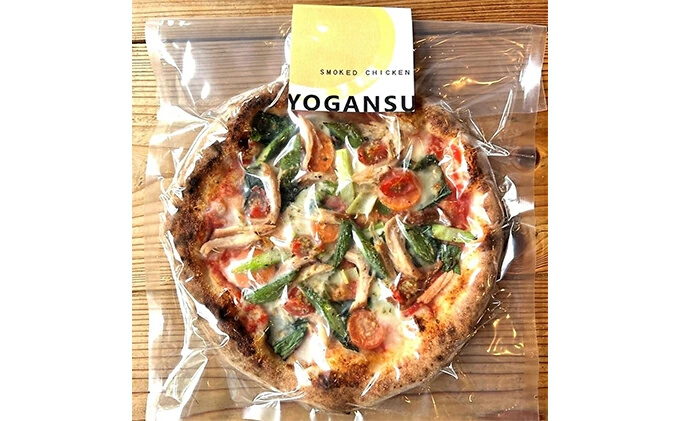 薪窯焼き冷凍「YOGANSU PIZZA」2枚セット（みはら神明鶏の燻製＆だいわれんこん）011003