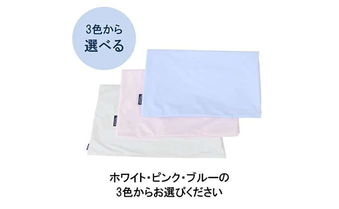 ペット用 防ダニ ベッド専用カバー 単品 M ブルー（80×60）　016097