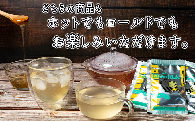 4種のアソート(生姜湯/抹茶くず湯/はちみつれもん/きんかん湯) ショウガ はちみつ レモン キンカン ホットドリンク 健康 免疫 風邪予防 023003