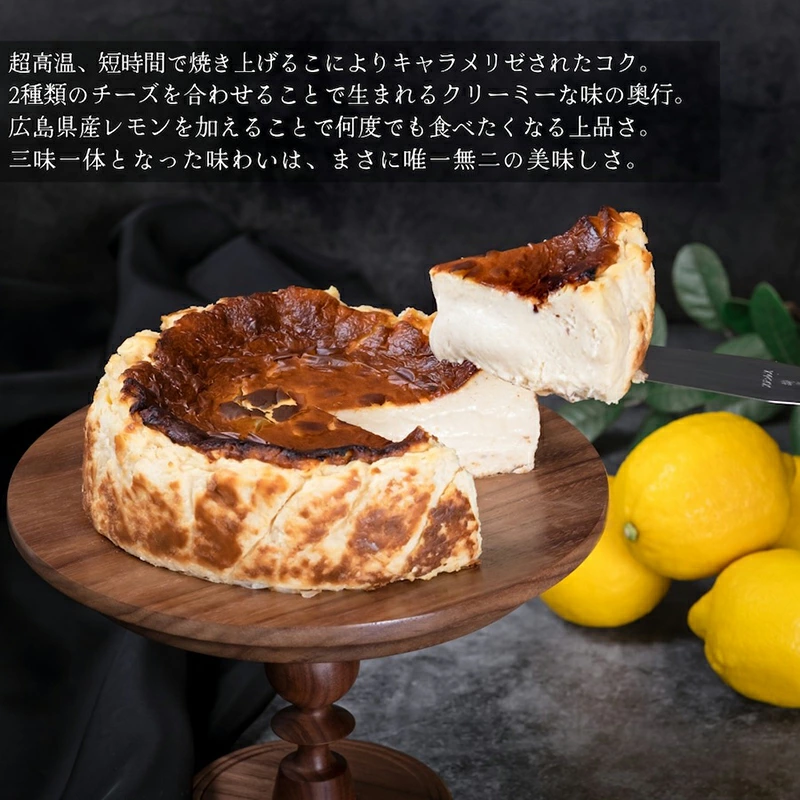 チーズケーキ 5号(直径15cm) こぐまや洋菓子店 名もなきチーズケーキ スイーツ デザート ホールケーキ 洋菓子 お菓子 菓子 ギフト プレゼント 045002