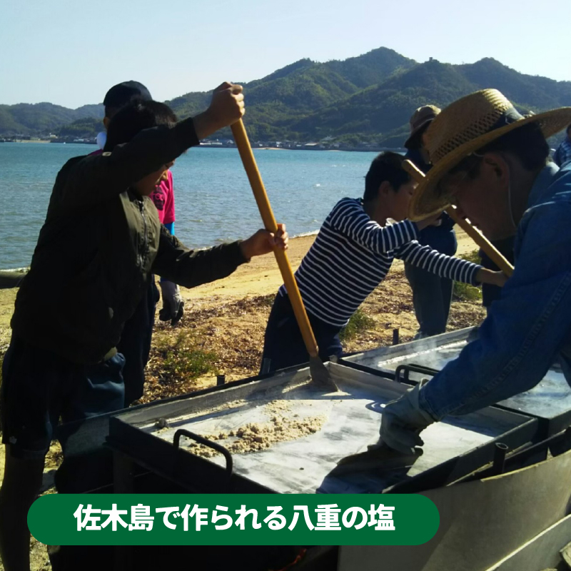 【栽培期間中無農薬】野菜のプロが選ぶ. 旬の野菜・卵・天然塩  全５〜７品詰め合わせセット（レシピ付き） 野菜 塩 卵 たまご 有機農家  野菜セット オーガニック レシピ 広島県 三原市 佐木島 083002