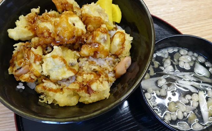 お食事券 うどん・天ぷら・定食のお店 うきしろ亭 1,000円分 093001