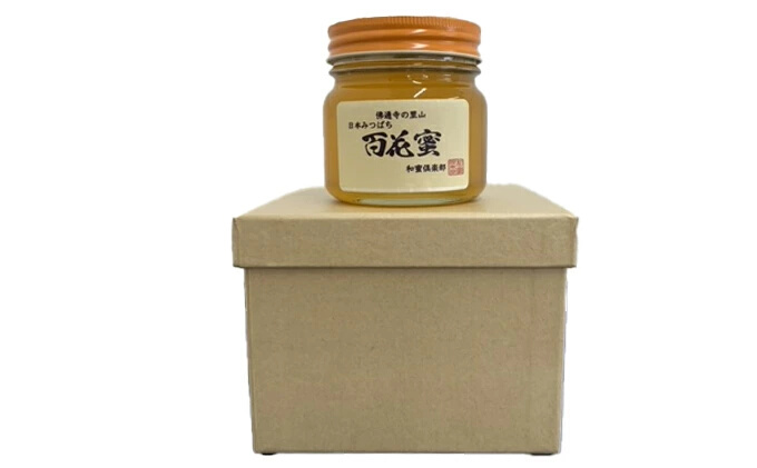 【 国産 天然蜂蜜 】 はちみつ 日本みつばち 百花蜜 250g たれ蜜製法 純粋ハチミツ108002