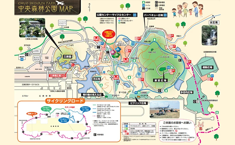 中央森林公園 テラスBBQ 2人前セット (1人前 肉200g) ランチ 手ぶら お手軽 バーベキュー 126001