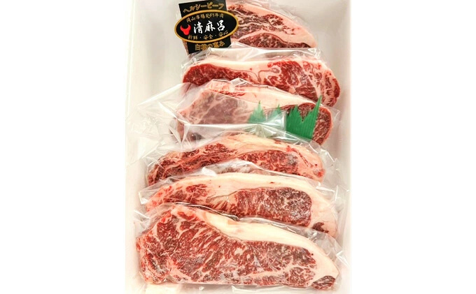 清麻呂牛 ロース テキ肉 約1.08kg（約180g×6枚）岡山市場発F1 牛肉　146002