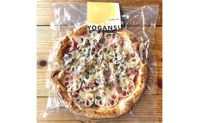 薪窯焼き冷凍「YOGANSU PIZZA」3枚セット
