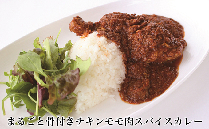 広島エアポートホテル特製カレー食べ比べセット