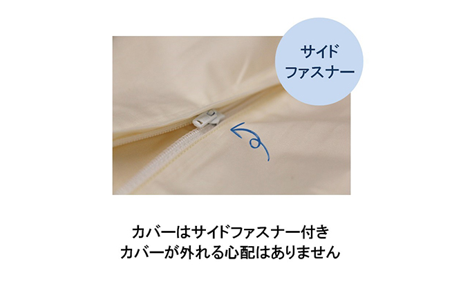 ペット用 防ダニ ベッド専用カバー 単品 M ピンク（80×60）