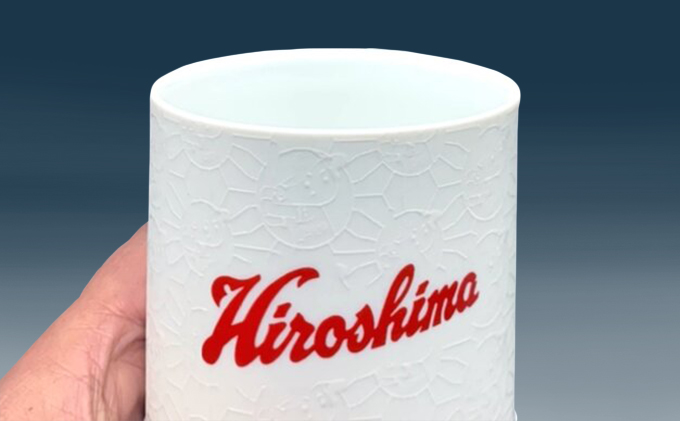 磁器 勝酎杯 (柄：Hiroshima) しょうちゅう カープ  C CARP HIROSHIMA 広島 １合 うすはり