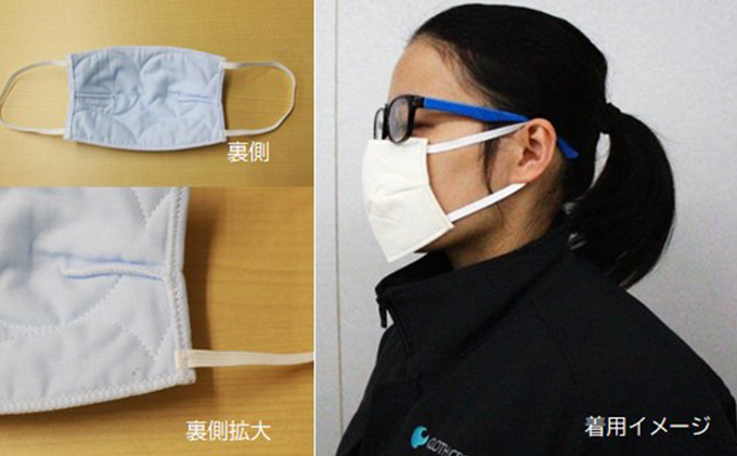 マスク 医療用ガーゼと脱脂綿で製造 50枚セット